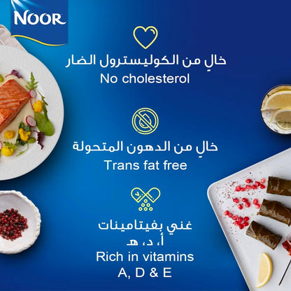 Noor Sunflower Oil, 750ml