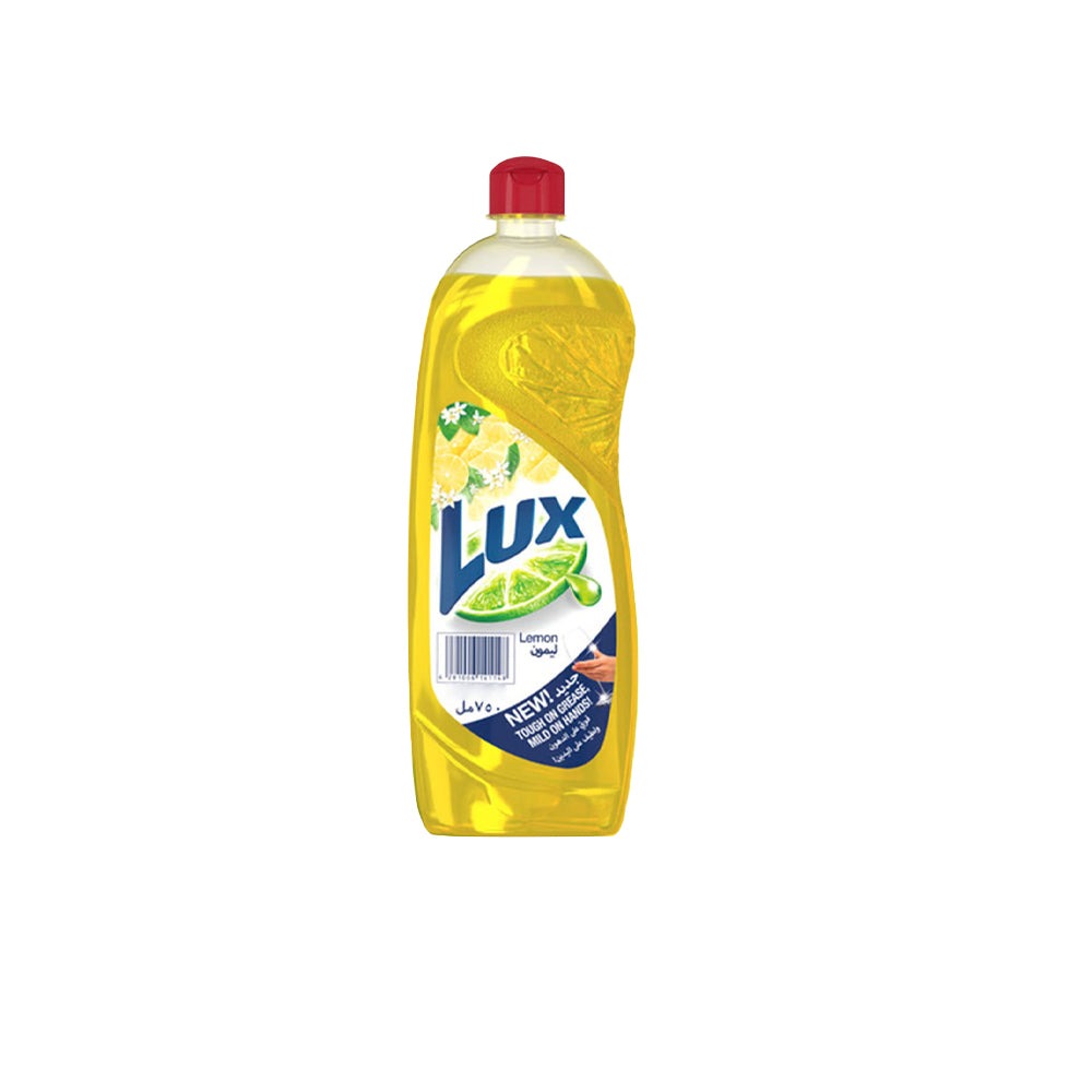 Lux Lemon Dishwashing 725ML x 2 Pcs