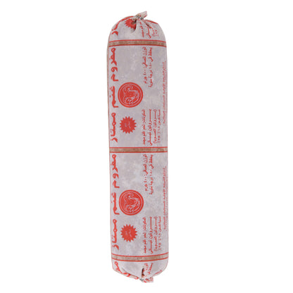 Americana Super Ground Mutton 400 G