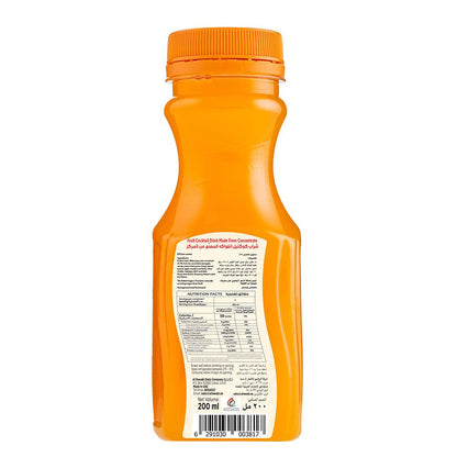 Al Rawabi Fruit Cocktail Juice - No Added Sugar, 200ml