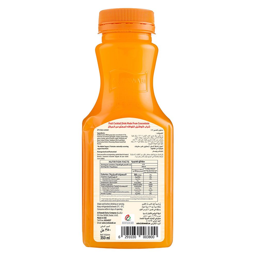 Al Rawabi Fruit Cocktail No Added Sugar 350 ml