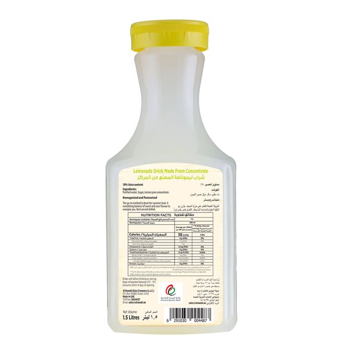 Al Rawabi Lemonade Juice, 1.5L