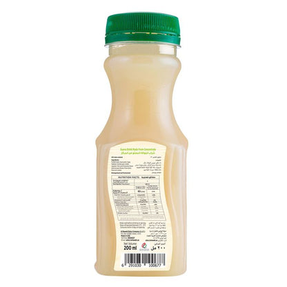 Al Rawabi Guava Juice, 200ml