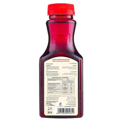 Al Rawabi Cranberry Juice, 350ml