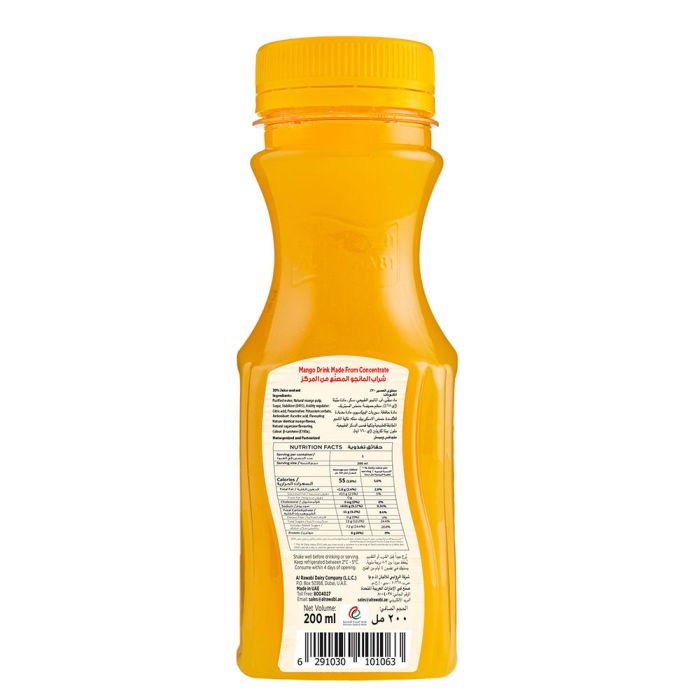Al Rawabi Mango Juice, 200ml