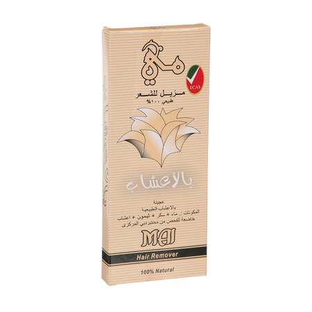 Mai Herbal Hair Remover Paste, 100g