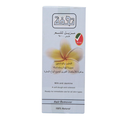 Tohfa Hair Remover Milk And Jasmine Cream, 100g