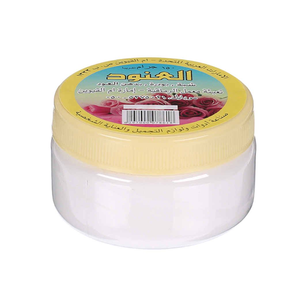 Al Anod Feminet Powder For Women, 150G