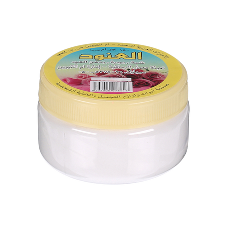 Al Anod Feminet Powder For Women, 150G