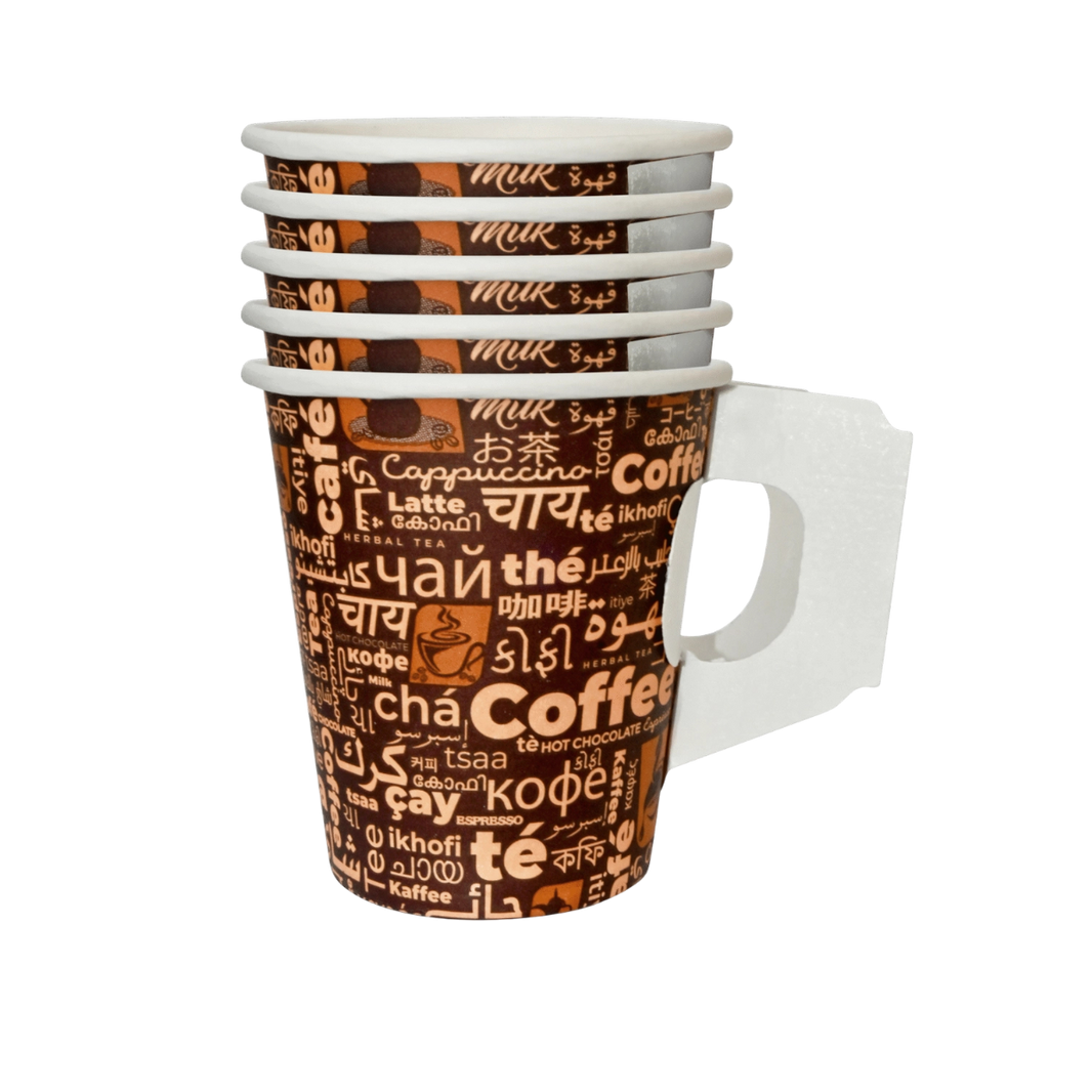 Khaleej Paper Cup with Handle, 7oz, 150 Pieces