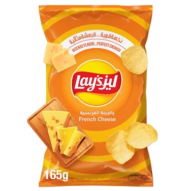 Lay's French Cheese Potato Chips, 165g