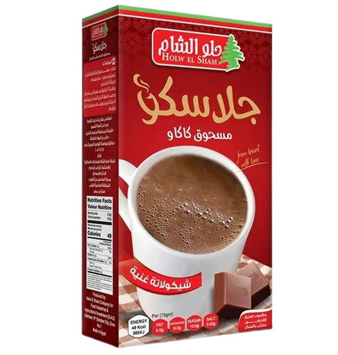 Glasco Instant Powder Drink 80 gm