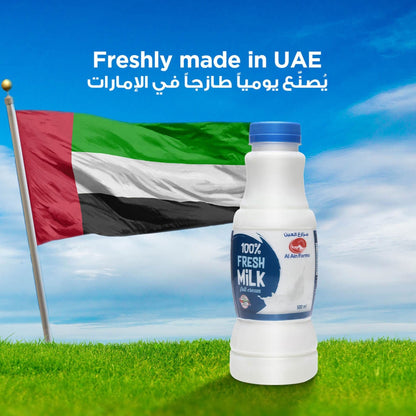 Al Ain Farms 100% Fresh Milk Full Cream, 500ml