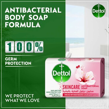 Dettol Skincare Sakura Blossom Antibacterial Soap Bar, 165g