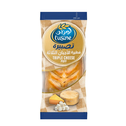 L'usine Triple Cheese Puff, 104g