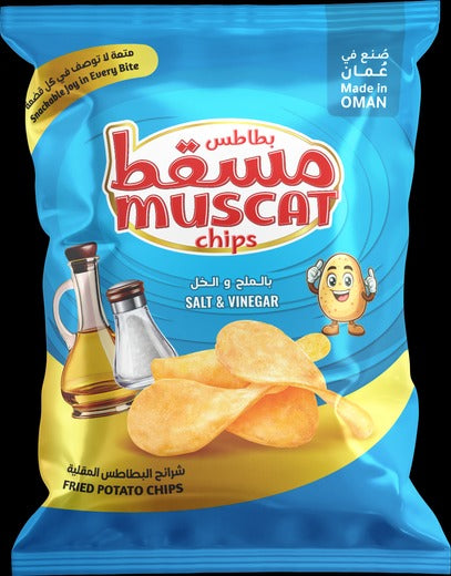 Muscat Chips Salt&Vinegar Fried Potato Chips, 24x12g