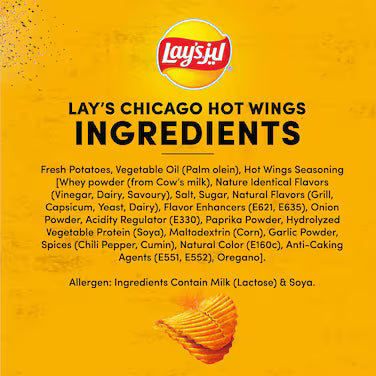 Lay's Max Chicago Hot Wings Flavor Potato Chips, 45g