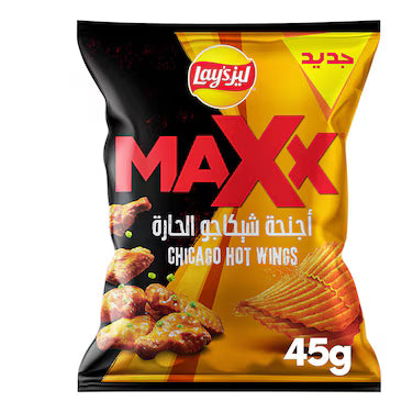 Lay's Max Chicago Hot Wings Flavor Potato Chips, 45g