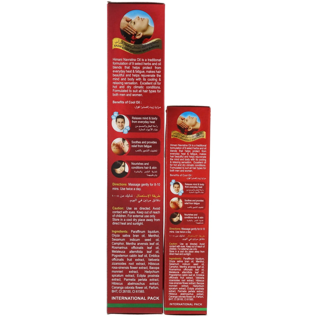 Himani Navratna Hair Oil 300 ml + Regular 100 ml