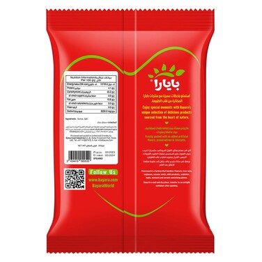 Bayara Sumac Turkey 200 g