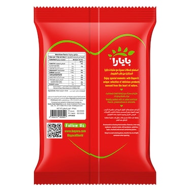 Bayara Black Pepper Powder 200 g