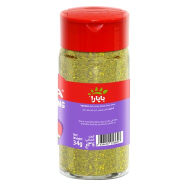 Bayara Mix For Salads 100Ml