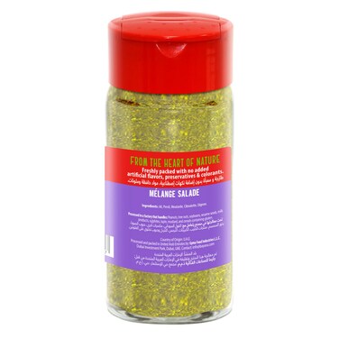 Bayara Mix For Salads 100Ml