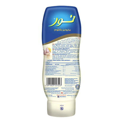 Noor Garlic Mayonnaise Squeezy Bottle, 425ml