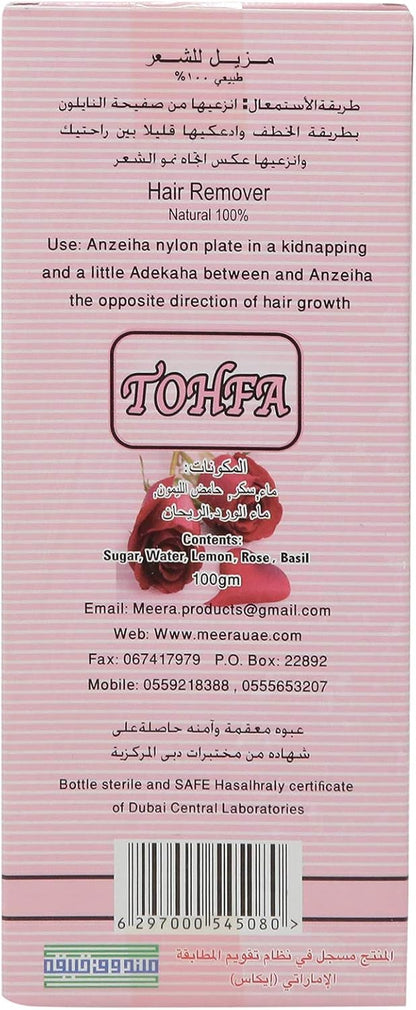Tohfa Hair Remover Rose And Basil Cream, 100g