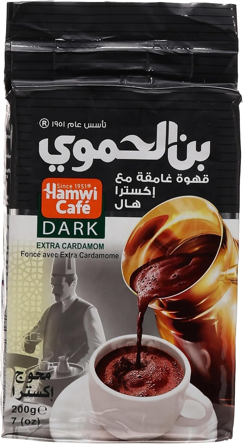 Hamwi Cafe Turkish Coffee with Extra Cardamom / Dark Roasting 200 g