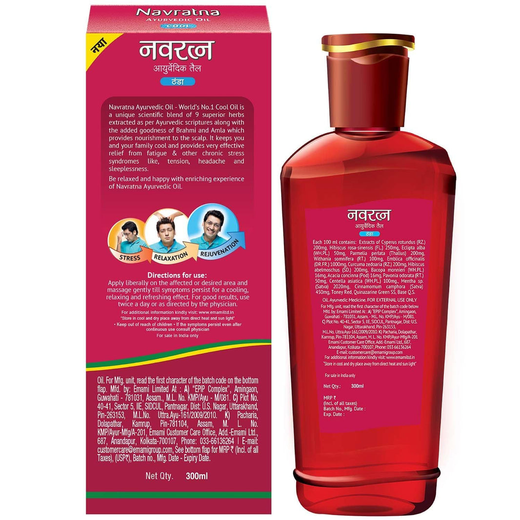 Himani Navratna Herbal Cool Oil For Body And Hair 300 ml