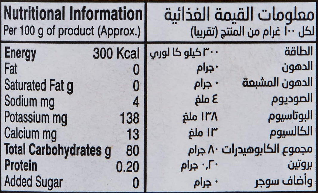 AL Siha Natural Honey, 2x400g