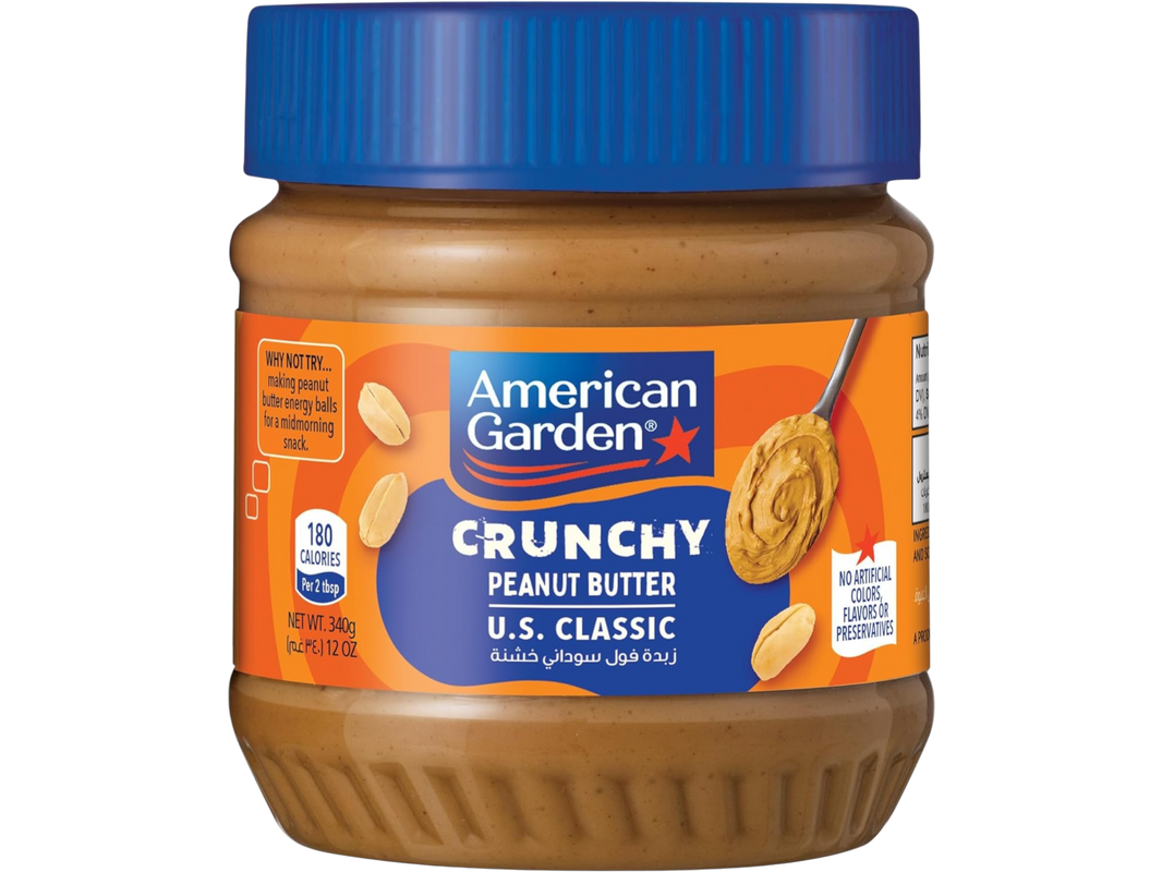 American Garden Chunky Peanut Butter, Vegan, Gluten Free, 340g