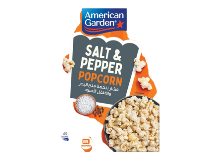 American Garden Microwave Extra Butter Popcorn, 273g