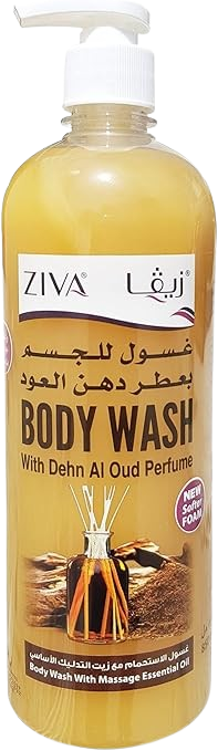 Ziva Body Wash with Massage Essentail Oil, 850ml