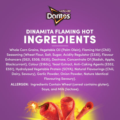 Doritos Dinamita Flamin' Hot Tortilla Chips, 40g