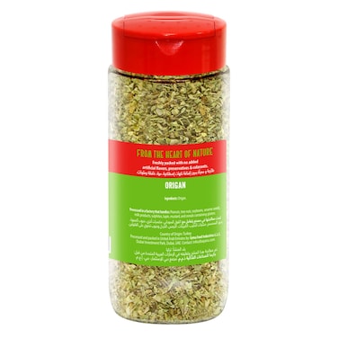 Bayara Oregano Pizza, 2px330ml