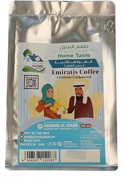 Home Taste Emiratis Coffee without Cardamom, 250g