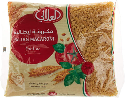 Al Alali Italian Pasta No.56, 450g