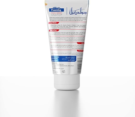 Golden Pearl Daily Foam Face Wash, 150ml