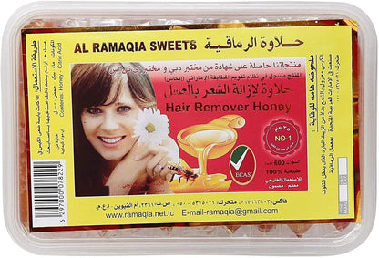 Al Ramaqia Sweets Hair Remover Wax with Honey 10 per pack