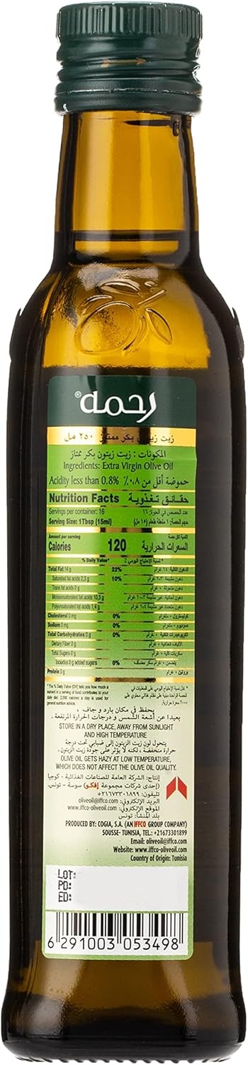 Rahma Extra Virgin Olive Oil, 250ml