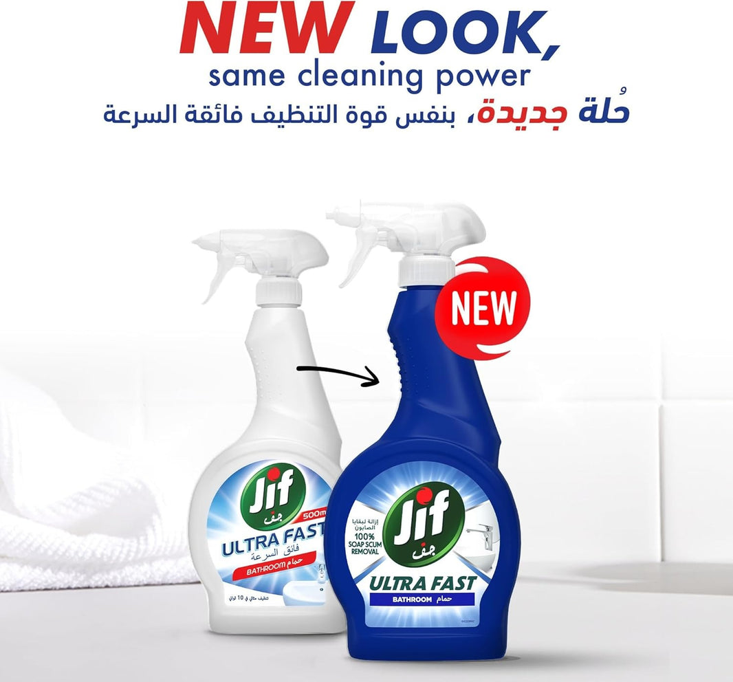 Jif Ultra Fast Bathroom Cleaning Spray, 500ml