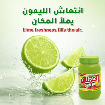 Al Emlaq Juicy Lime Super Gel, 1kg