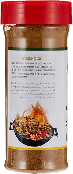 Noa Arabic Seven Spice Mix, 130g
