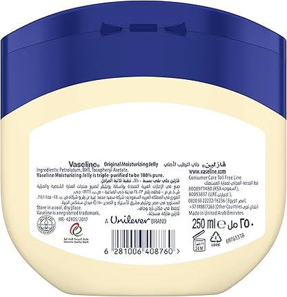 Vaseline Pure Moisturizing Jelly, 250ml
