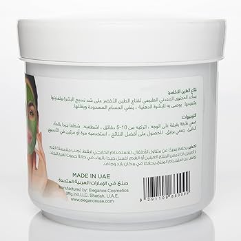 PRETTY BE CLAY MASK 600ML