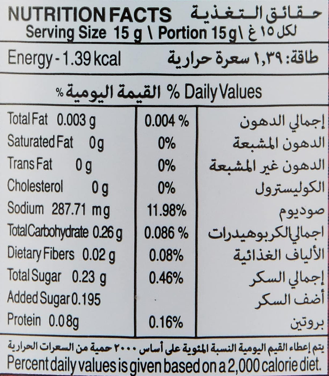 American Harvest Hot Sauce 88 ml