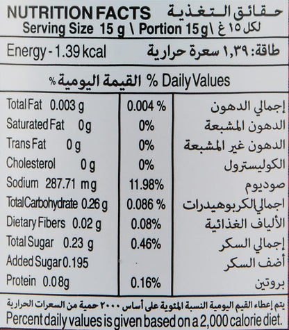 American Harvest Hot Sauce 88 ml