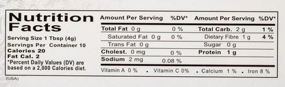 Ahmed Foods Kasuri Methi, 40g